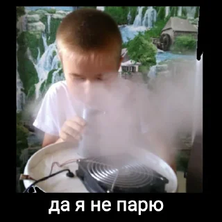 Стикер Шлюшка😉💗 - 6