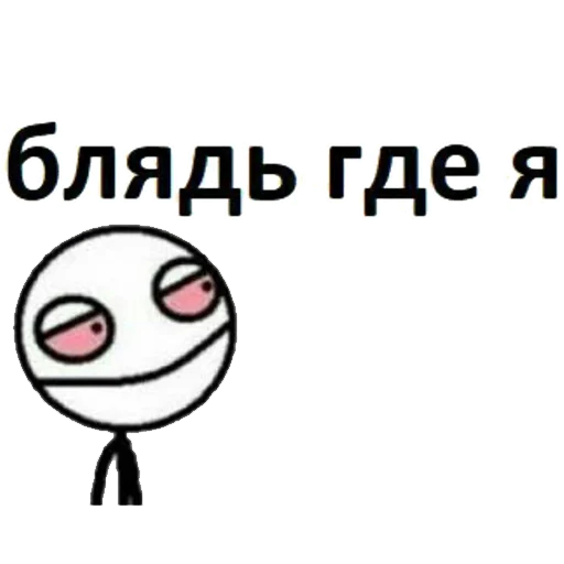 text graphics graphic design