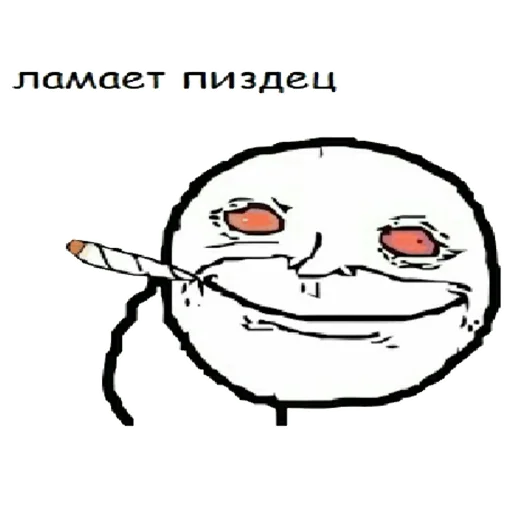 оааоа ммм))) - эскиз