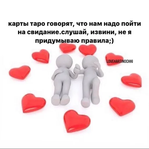 Sticker blyat :: @fStikBot - 9