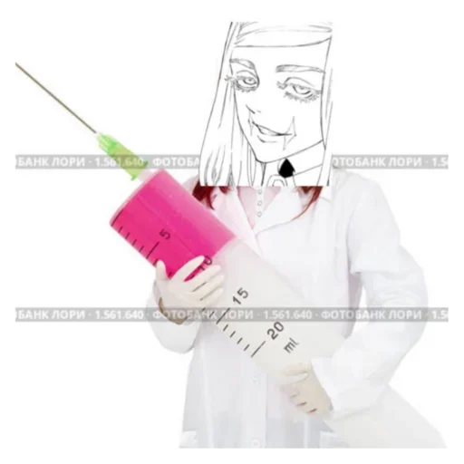 Sticker псины - 2