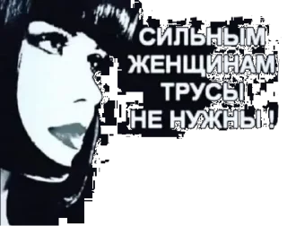 Sticker ОАО «КРАСИВЫЕ ЛЮДИ 3» @ebashXA431 - 2