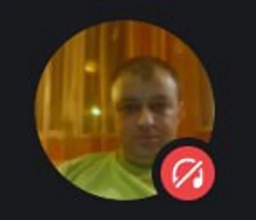 человеческое лицо скриншот СМС