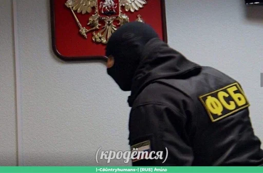 одежда Человек стена