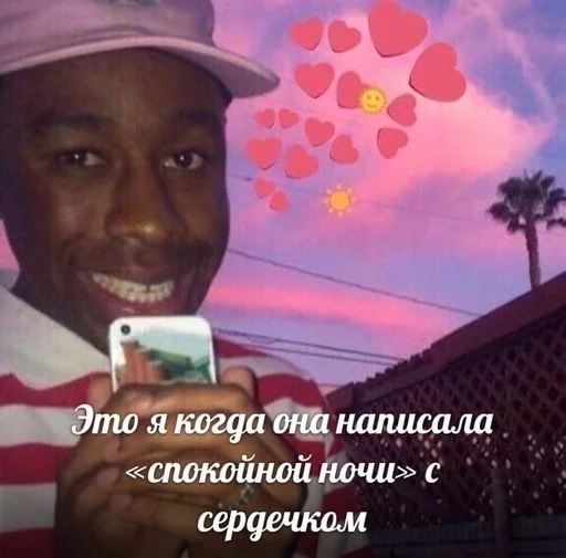 text human face person