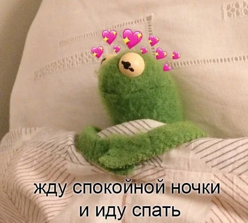 toy stuffed toy plush