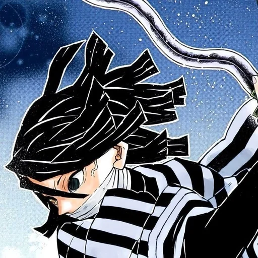 Стикер ♡ > Obanai~Iguro <♡ :: @fStikBot - 11