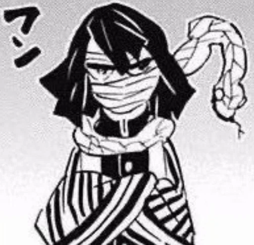 Стикер ♡ > Obanai~Iguro <♡ :: @fStikBot - 2