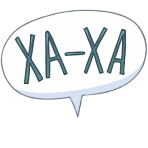 Стикер обед, уютненько - 5