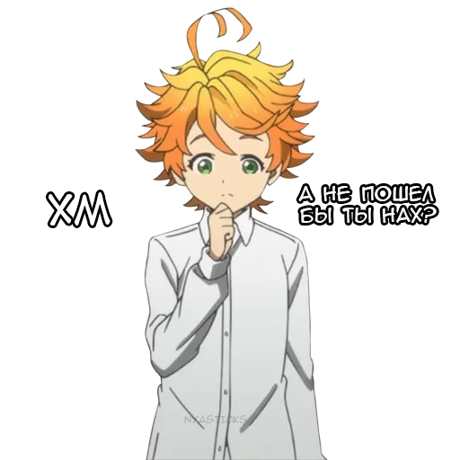 Sticker Обещанный Неверленд @nyasticks - 11