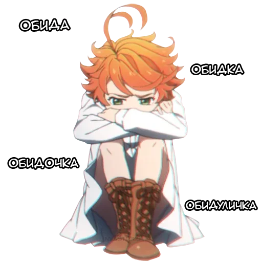 Sticker Обещанный Неверленд @nyasticks - 10