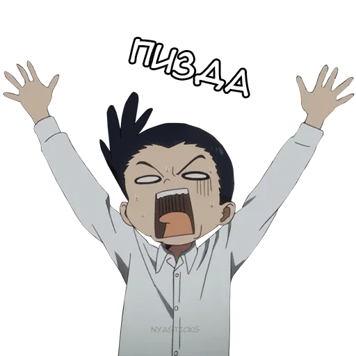 Sticker Обещанный Неверленд @nyasticks - 8