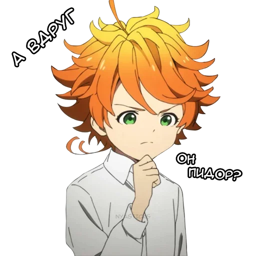 Sticker Обещанный Неверленд @nyasticks - 3