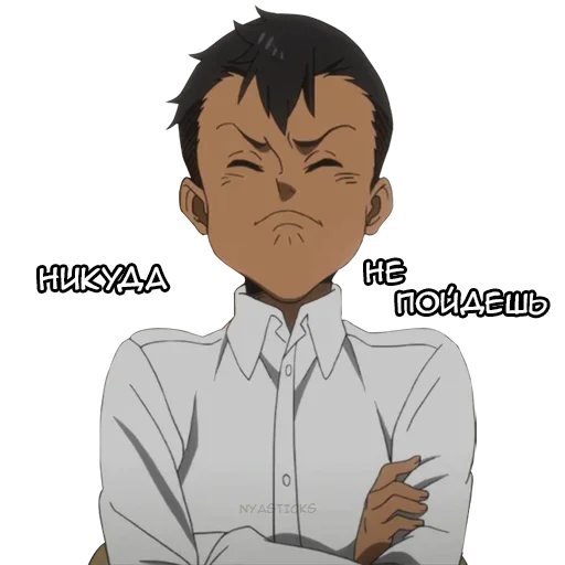 Sticker Обещанный Неверленд @nyasticks - 2