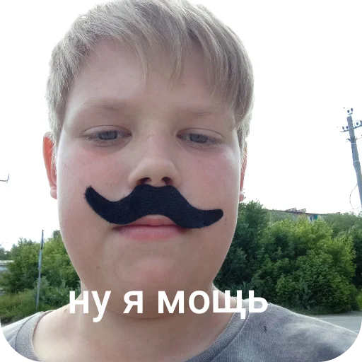 Sticker obezyanki897 - 1