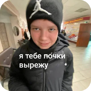 Sticker обезьянки - 8