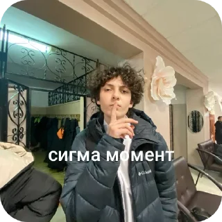 Sticker обезьянки - 2