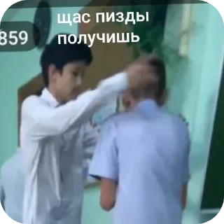 Sticker обезьянки - 11