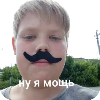 Sticker обезьянки - 7