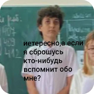 Sticker обезьянки - 6