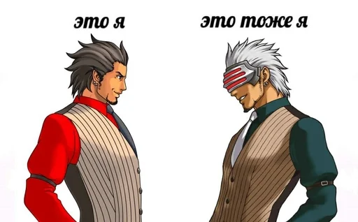 одежда мультфильм вымышленный персонаж