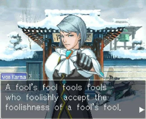 СМС человеческое лицо одежда