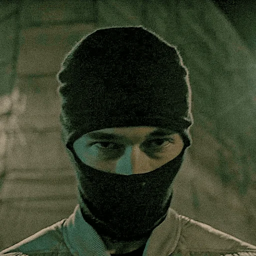 Sticker Obladaet, это ты? vol. 1 - 2