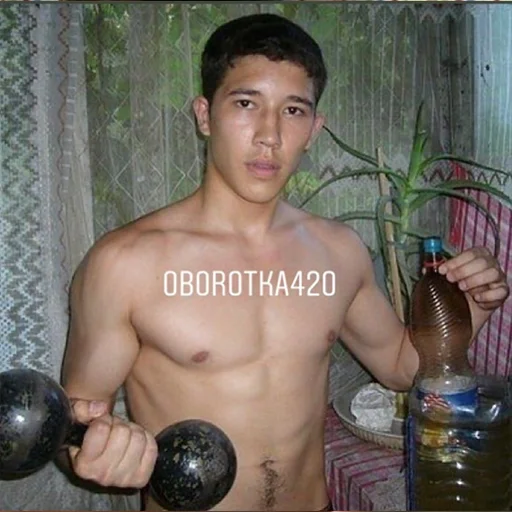 person chest human face