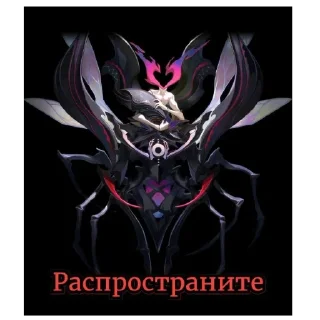 Sticker обосранцы - 5