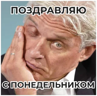 Стикер Tinkoff Onboard - 10