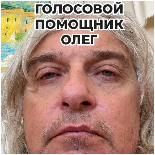 Стикер Tinkoff Onboard - 1