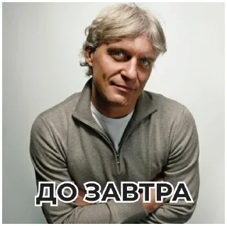 Стикер Tinkoff Onboard - 11