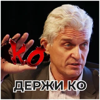 Стикер Tinkoff Onboard - 2