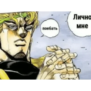 Стикер обрыгунство негра - 4