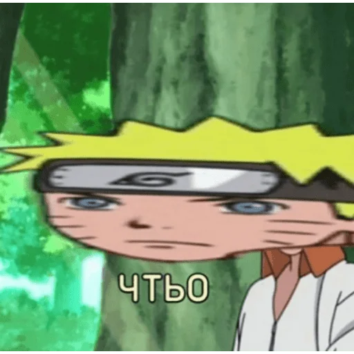 Стикер обрыгунство негра - 10