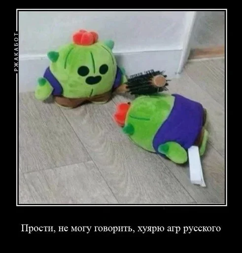 Sticker obschalkaka - 1