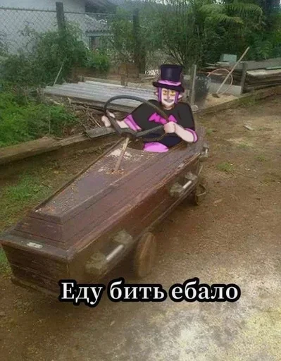 Стикер obschalkaka - 1