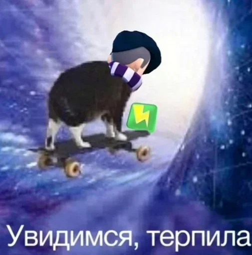 Sticker obschalkaka - 1