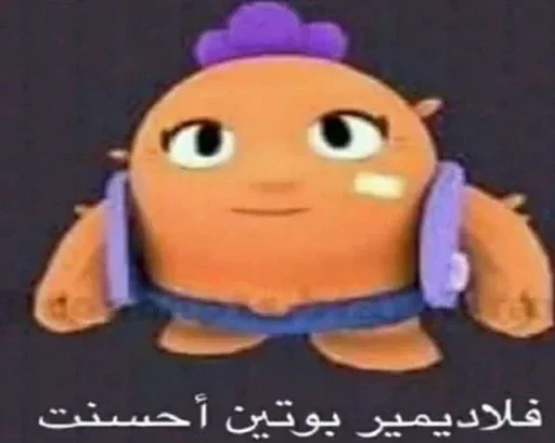 Стикер obschalkaka - 1