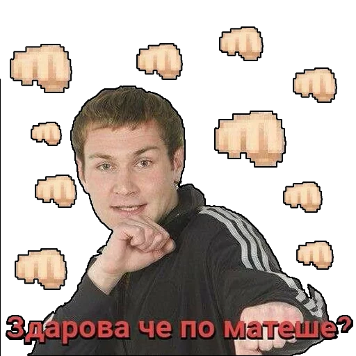 human face person clothing