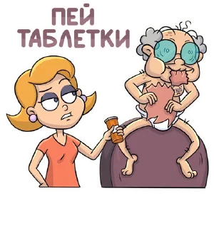 Sticker Объяснялкины - 2