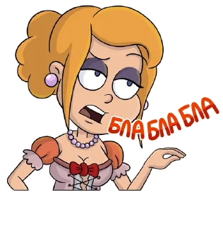 Sticker Объяснялкины - 3