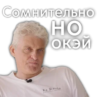 Стикер Стикеры для оценивания - 4