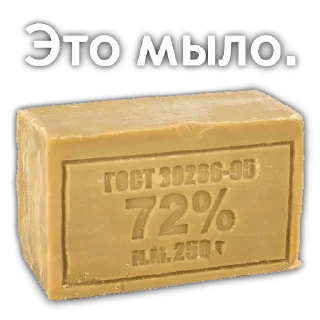 Стикер Стикеры для оценивания - 3