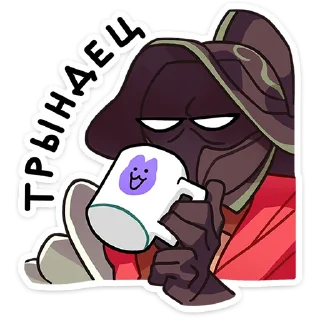 Стикер Октавиус :: @stickroom - 11