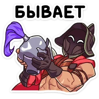 Стикер Октавиус :: @stickroom - 10