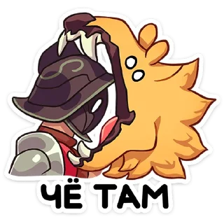 Стикер Октавиус :: @stickroom - 1