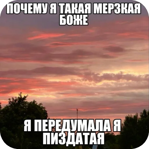 Стикер oda3344 - 1