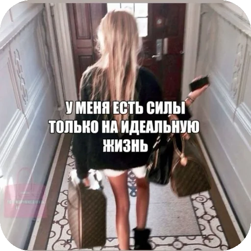 Стикер oda3344 - 1