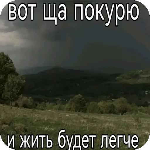 Стикер oda3344 - 1